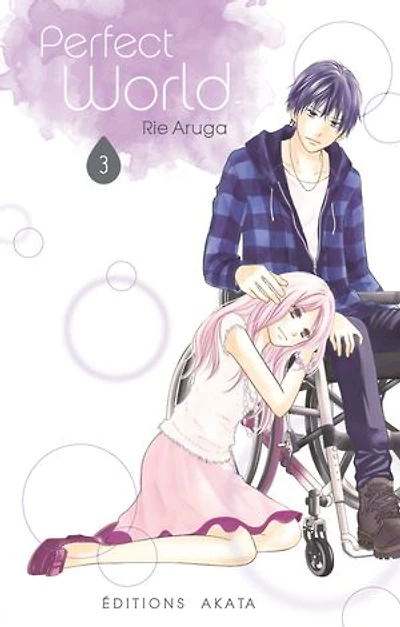 Perfect world, Vol. 3
