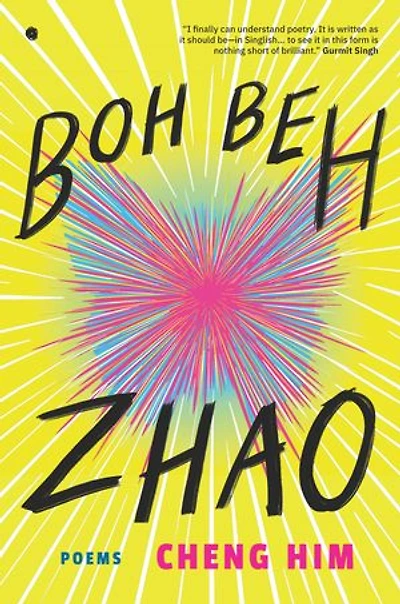 Boh Beh Zhao: Poems