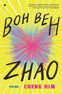Boh Beh Zhao: Poems