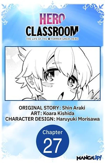 Hero Classroom #027