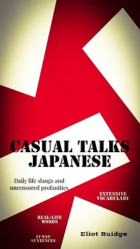Casual Talks Japanese