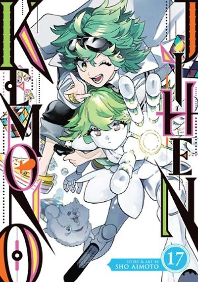 Kemono Jihen Vol. 17