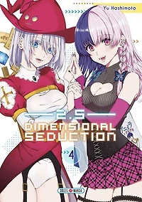 2.5 dimensional seduction, Vol. 4