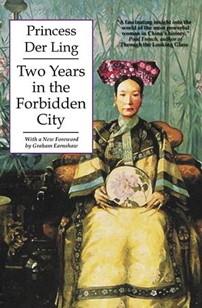 Two Years in the Forbidden City