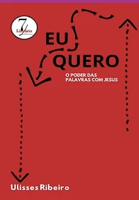 Eu Quero