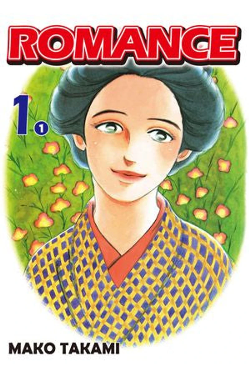 ROMANCE: Episode 1-1