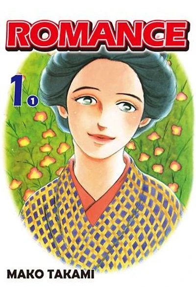 ROMANCE: Episode 1-1