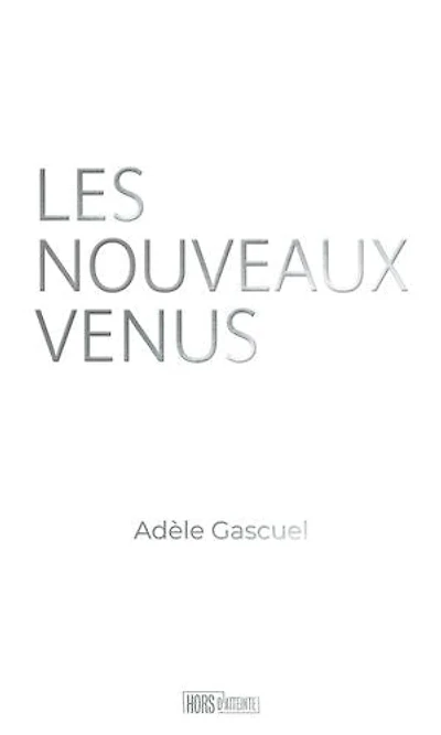 Les nouveaux venus
