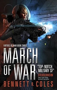Virtues of War: March War
