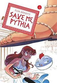 Save me, Pythia - Volume 4