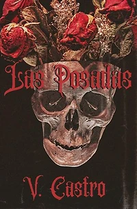 Las Posadas