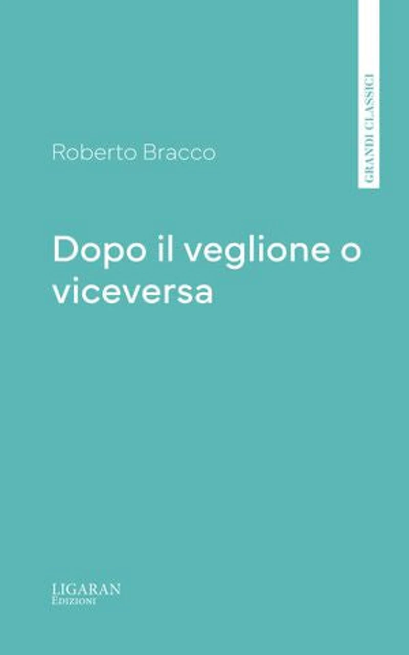 Dopo il veglione o viceversa