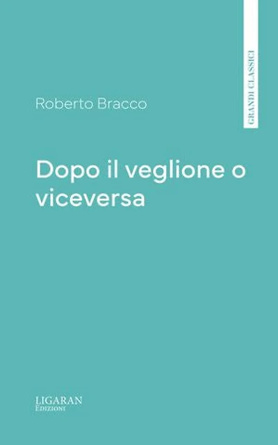 Dopo il veglione o viceversa