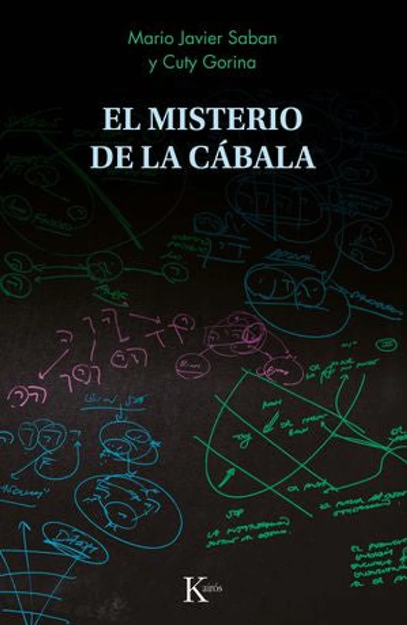 El Misterio de la Cabala / the Mystery of Kabbalah