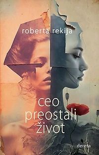 Ceo preostali život