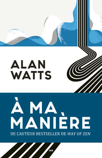 À MA MANIÈRE, MON AUTOBIOGRAPHIE