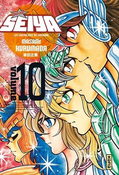 Saint Seiya : les chevaliers du zodiaque, Vol. 10