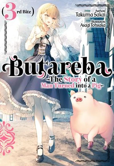 Butareba -The Story of a Man Turned into a Pig- Third Bite