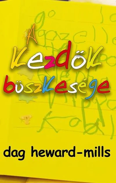 A kezdok buszkesége