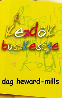 A kezdok buszkesége