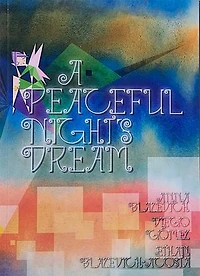A Peaceful Night's Dream