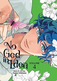 No God Eden Vol. 4
