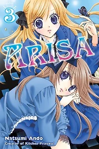 Arisa 3