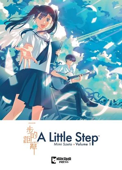 A Little Step Vol. 1