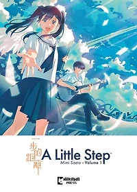 A Little Step Vol. 1