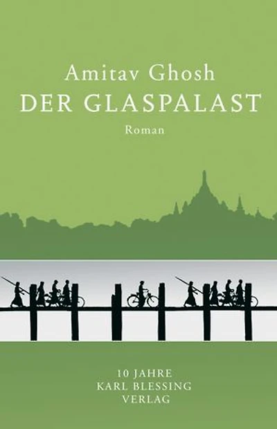 Der Glaspalast
