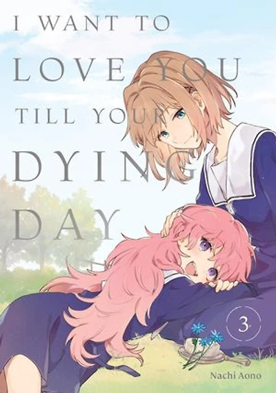 I Want to Love You Till Your Dying Day 3