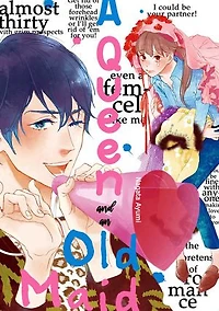 A Queen and an Old Maid: Chapter9