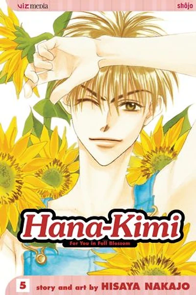 Hana-Kimi, Vol. 5: Drag Race