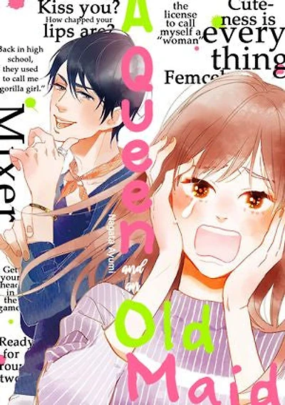 A Queen and an Old Maid: Chapter2