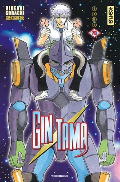 Gin Tama, Vol. 70