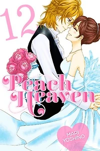 Peach Heaven 12