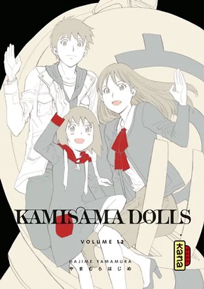 Kamisama Dolls 12