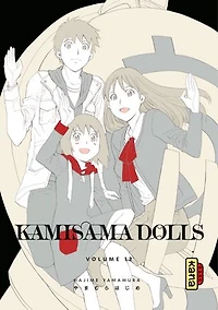 Kamisama Dolls 12