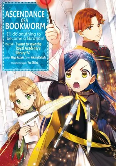 Ascendance of a Bookworm (Manga): Part 4 Volume 5
