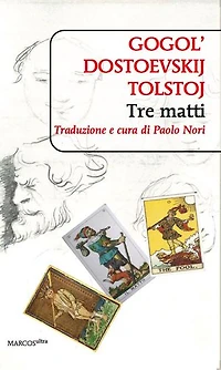 Tre matti