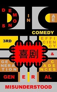 Demons in Comedy (Alloy Edition)