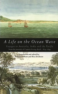 Life On The Ocean Wave