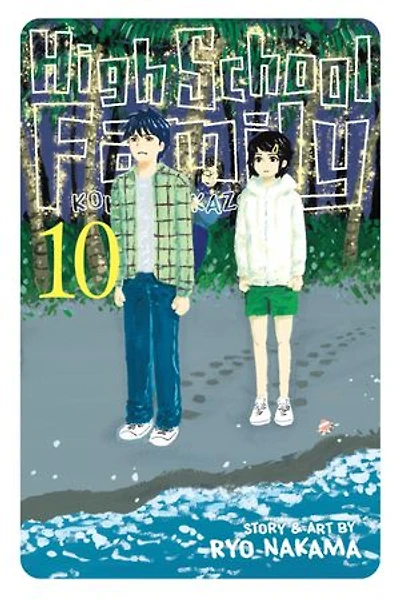 High School Family: Kokosei Kazoku, Vol. 10