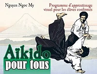 Programme d'apprentissage visuel pour les élèves confirmés