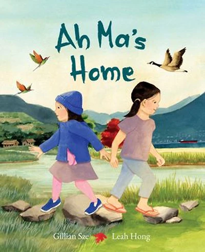 Ah Ma's Home