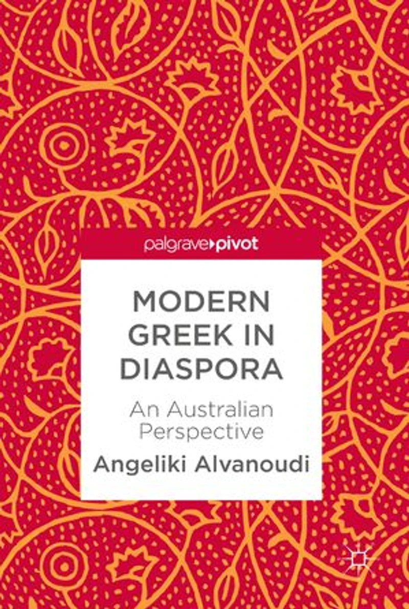 Modern Greek Diaspora: An Australian Perspective