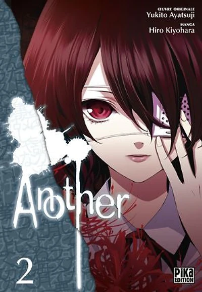 Another, Vol. 2