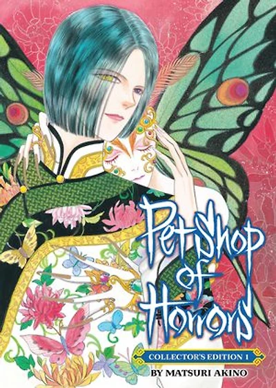 Pet Shop of Horrors: Collector's Edition Vol