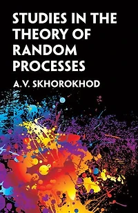 Studies the Theory of Random Processes