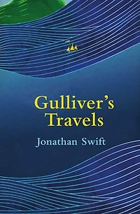 Gulliver’s Travels